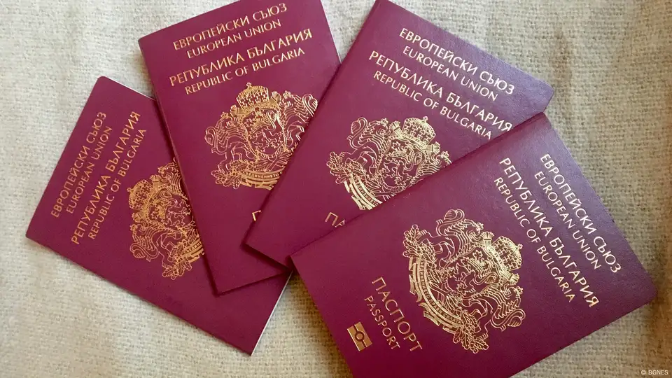 Caomprar Pasaporte en Linea